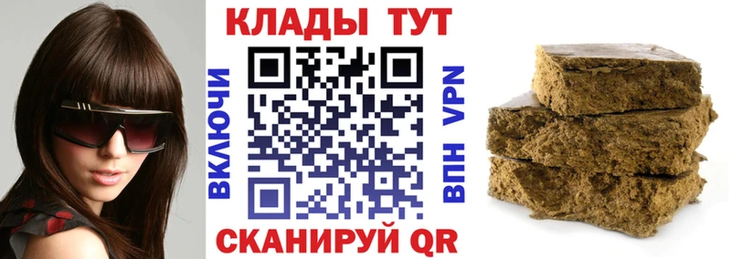 Какие есть наркотики Балахна APVP
