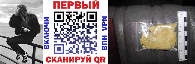 Amphetamine 98%  даркнет сайт  Балахна 