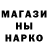 КЕТАМИН VHQ Patricia Pariente