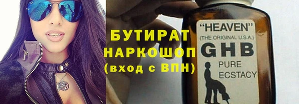 COCAINE Среднеколымск