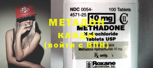 кокаин Баксан
