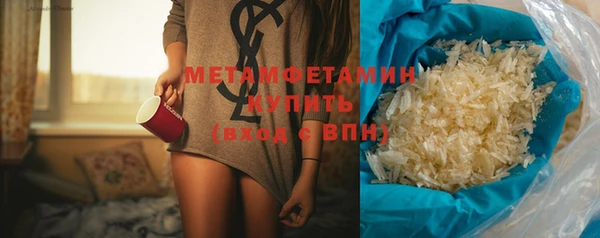 кокаин Баксан