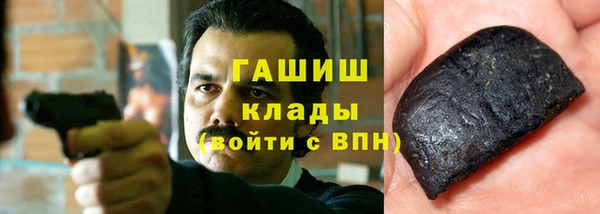 кокаин Баксан