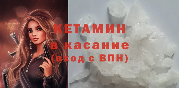 кокаин Баксан