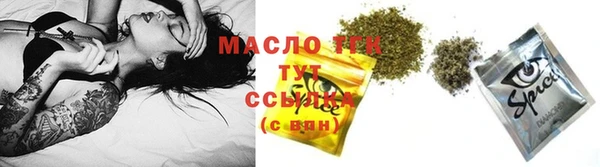 кокаин Баксан