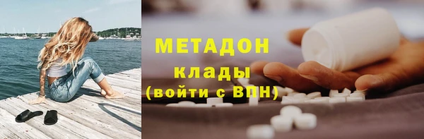 кокаин Баксан