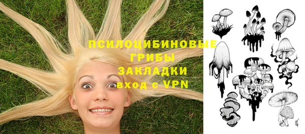 кокаин Баксан