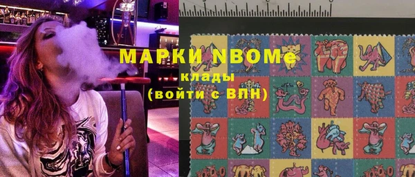 кокаин Баксан