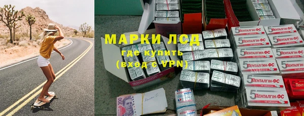 кокаин Баксан