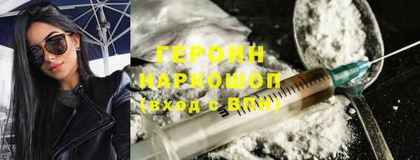 индика Балахна