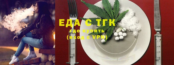 кокаин Баксан