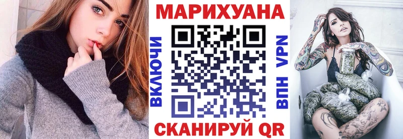 Бошки Шишки OG Kush  Балахна 